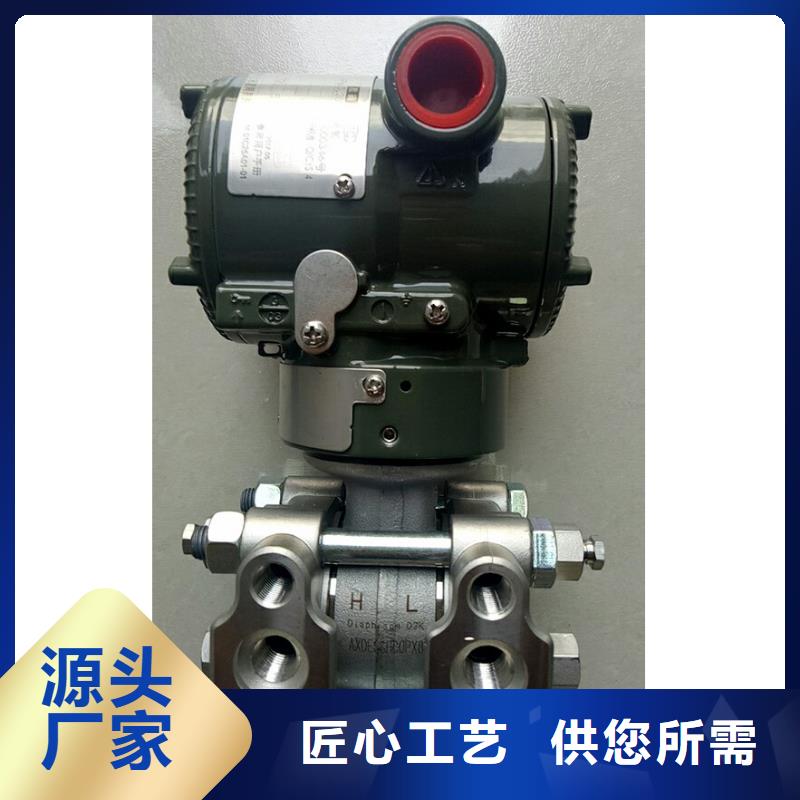 德克斯拖链电缆优选好材铸造好品质