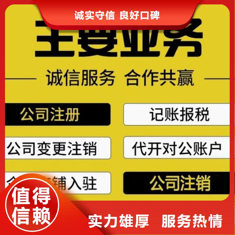 包装装潢设计视频-包装装潢设计(海华)覆盖地域浙江省宁波市海曙|江东|衢州|杭州|舟山|台州|金华|绍兴|嘉兴