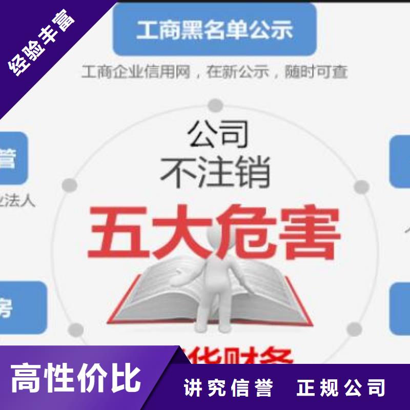 包装装潢设计视频-包装装潢设计-海华财务(遵义市分公司)服务区域汇川|正安|安顺|铜仁|贵阳|黔南