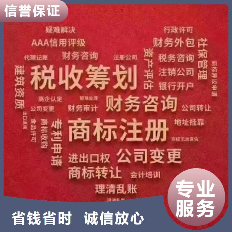 包装装潢设计视频-包装装潢设计(海华)覆盖地域浙江省宁波市海曙|江东|衢州|杭州|舟山|台州|金华|绍兴|嘉兴
