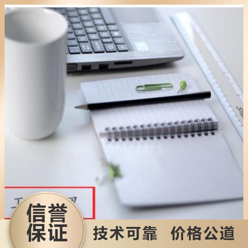 公司解非代理知识产权专业公司