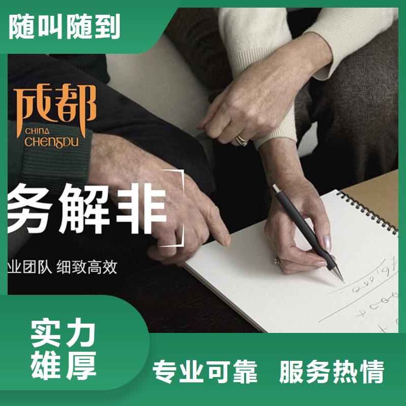包装装潢设计视频-包装装潢设计-海华财务(遵义市分公司)服务区域汇川|正安|安顺|铜仁|贵阳|黔南