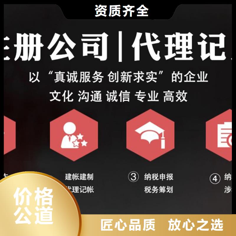 包装装潢设计视频-包装装潢设计-海华财务(遵义市分公司)服务区域汇川|正安|安顺|铜仁|贵阳|黔南