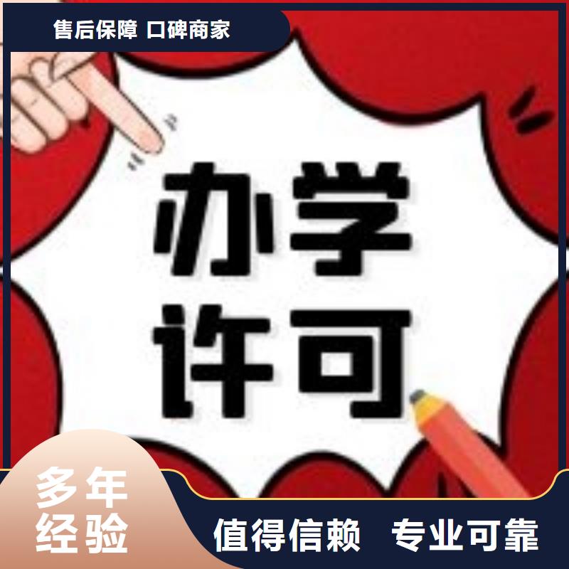 公司解非税务解除异常解决方案