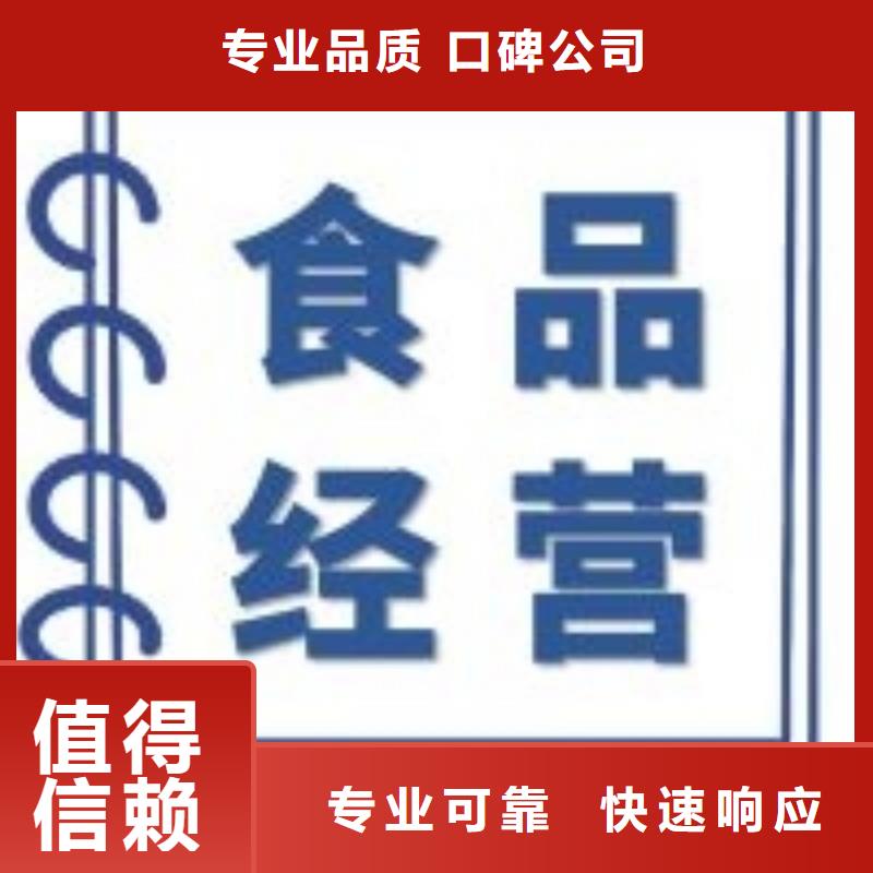 公司解非_筹划税务正规公司