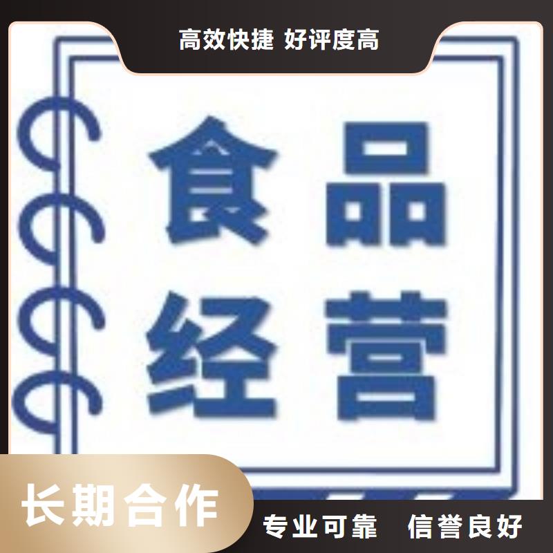 公司解非税务解除异常解决方案