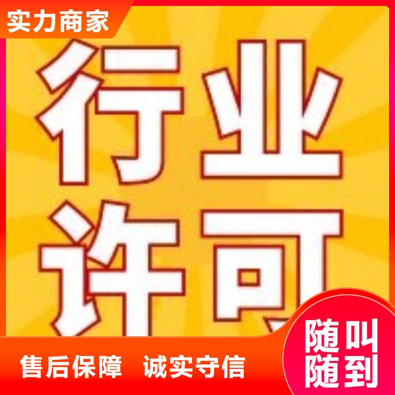 公司解非税务解除异常行业口碑好
