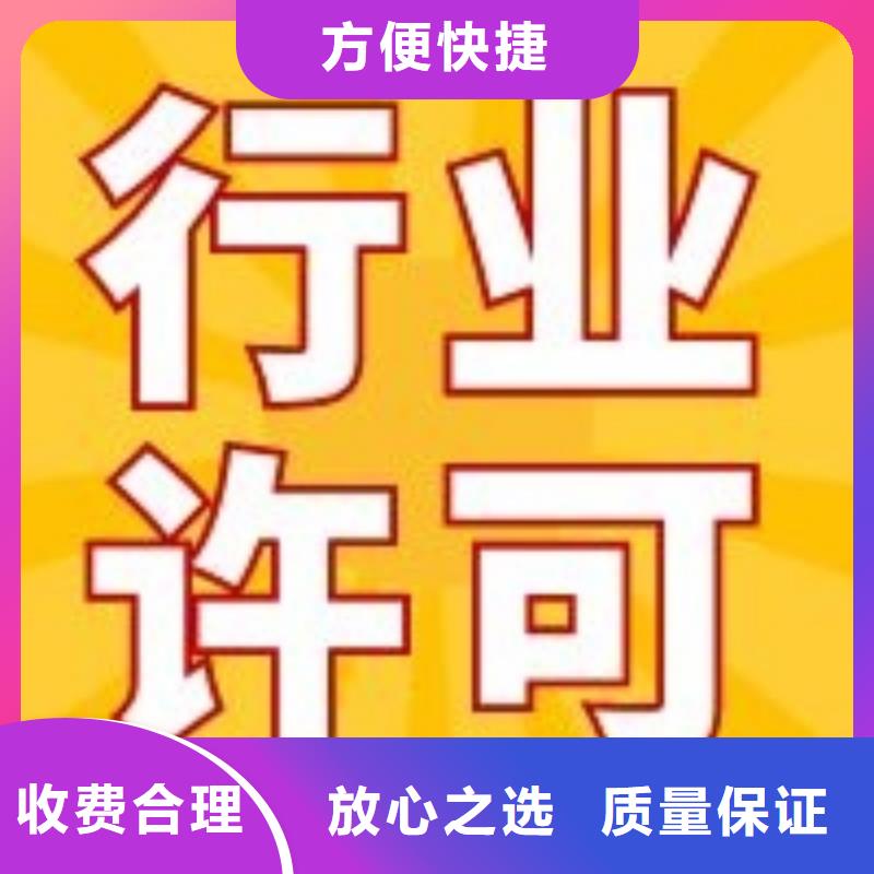 包装装潢设计视频-包装装潢设计(海华)覆盖地域浙江省宁波市海曙|江东|衢州|杭州|舟山|台州|金华|绍兴|嘉兴