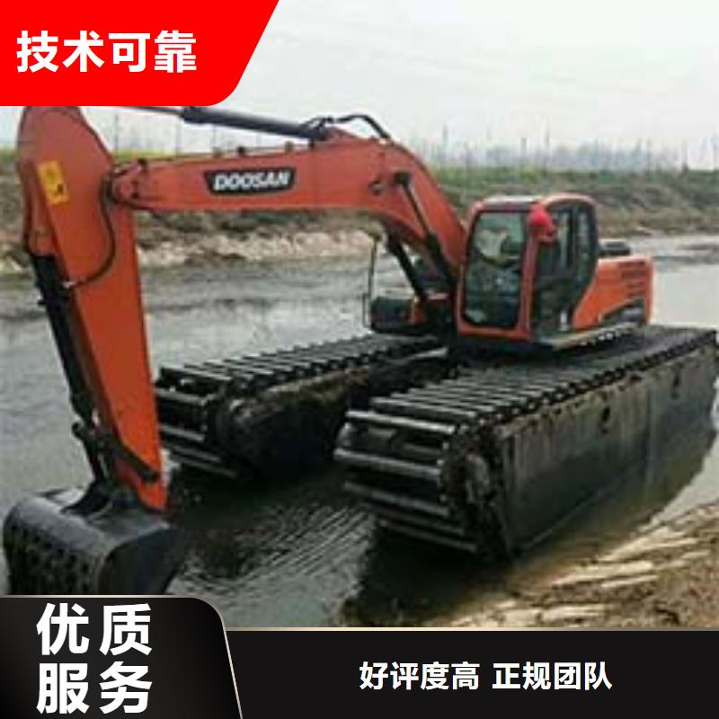 水上挖掘机租赁租赁水陆挖机口碑商家
