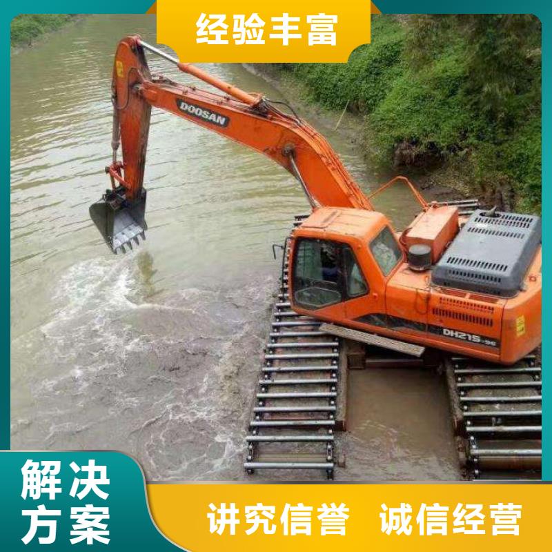 水上挖掘机租赁【水上勾机】案例丰富