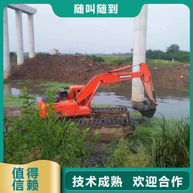 水上挖掘机租赁租赁水上挖掘机方便快捷
