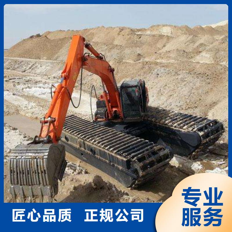 水上挖掘机租赁租赁水上挖掘机方便快捷