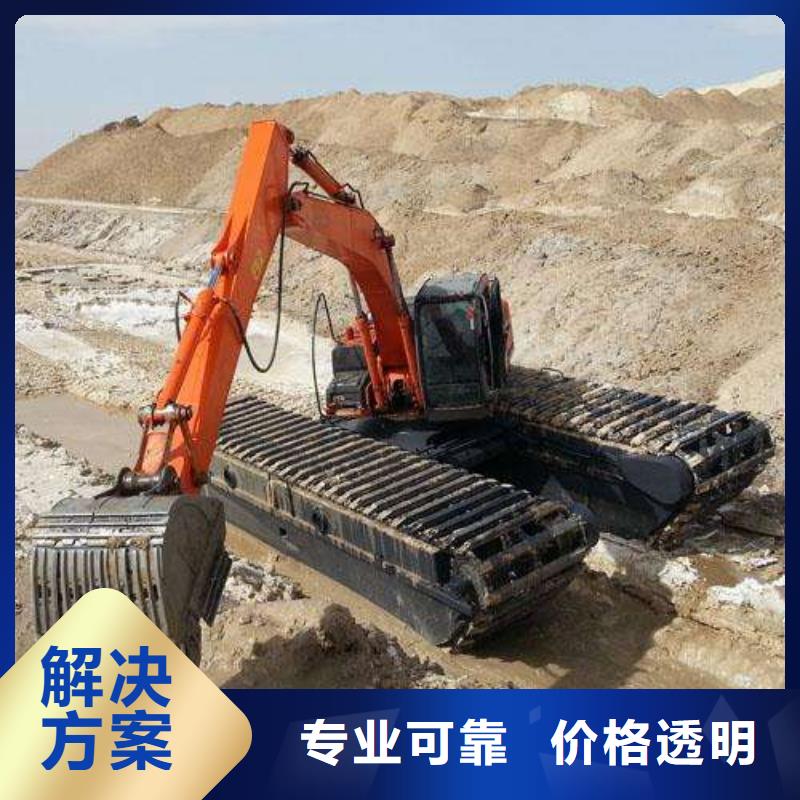 水上挖掘机租赁,租赁水上挖掘机专业公司