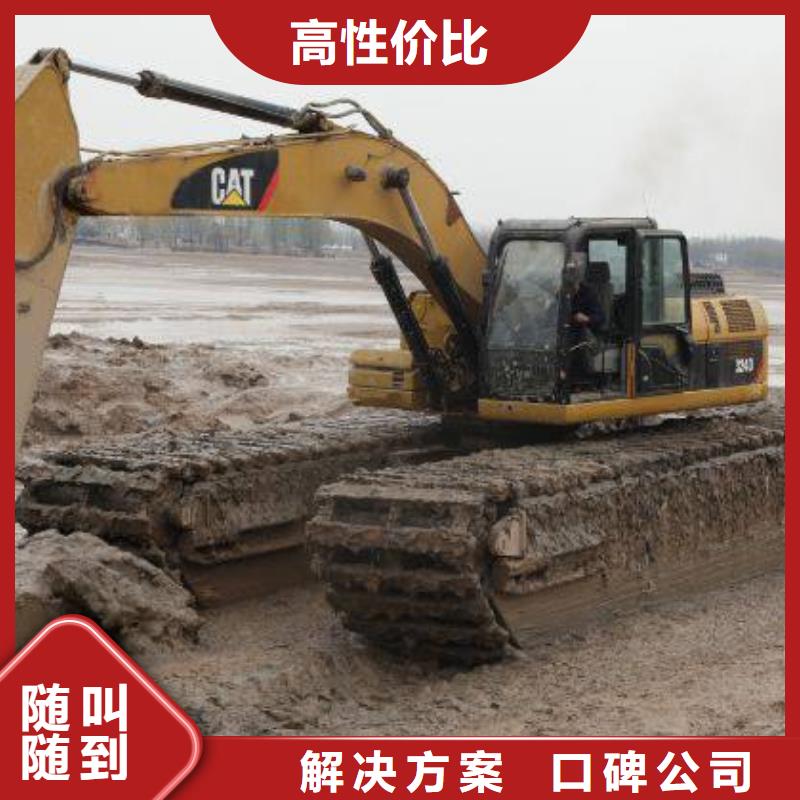 水上挖掘机租赁_出租水上挖掘机明码标价