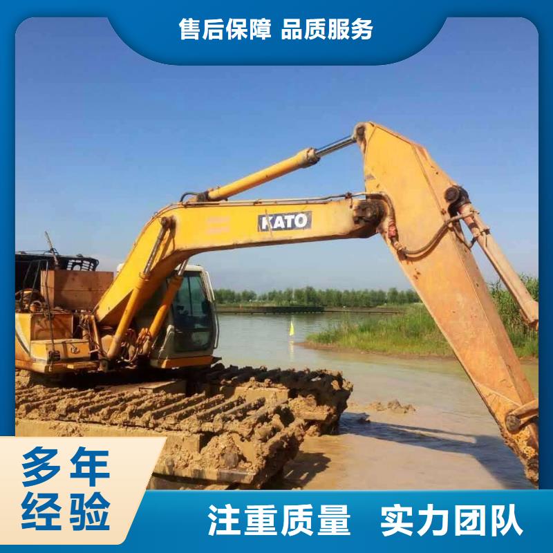 水上挖掘机租赁水陆挖机租赁公司信誉保证