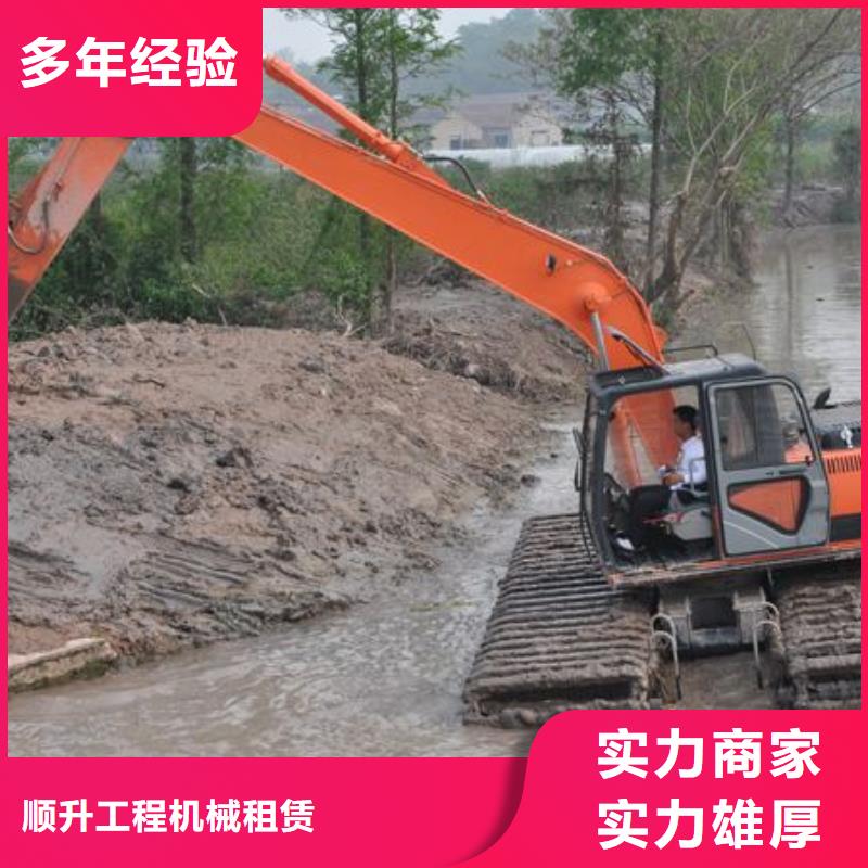 水上挖掘机租赁【水上勾机】案例丰富