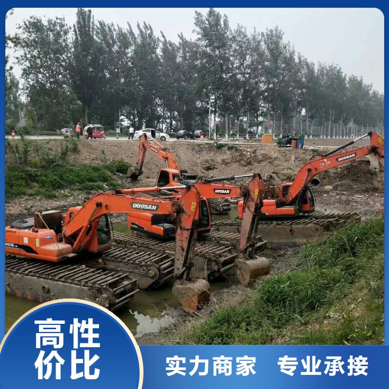 水上挖掘机租赁租赁水上挖掘机方便快捷