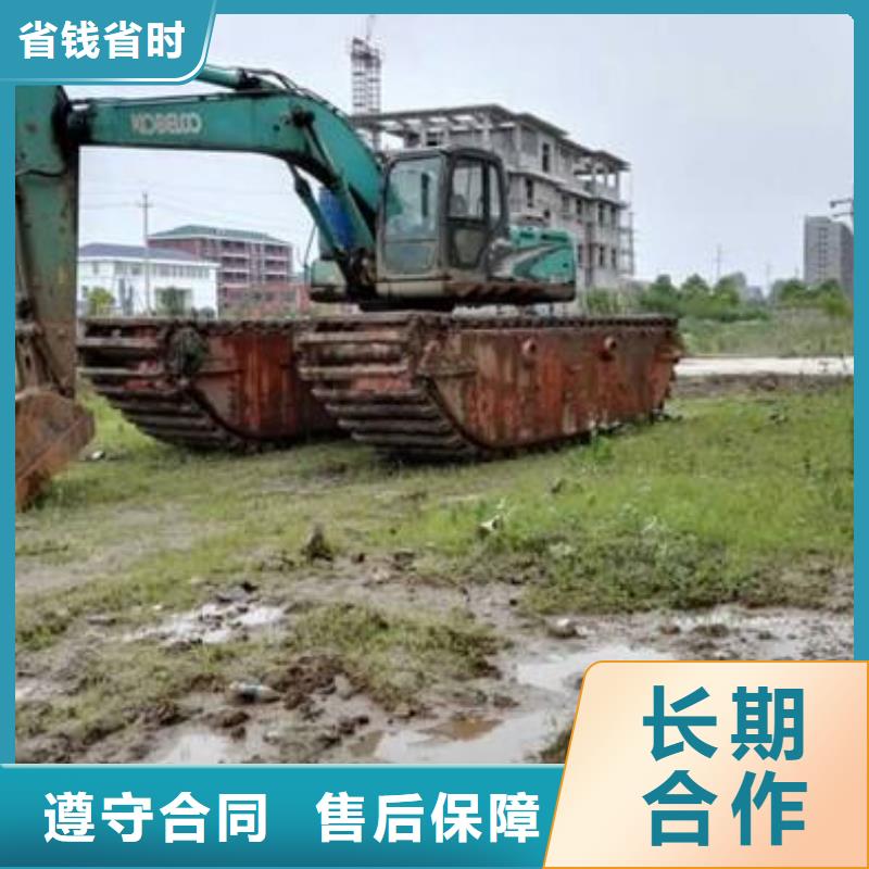 水上挖掘机租赁租赁水陆挖机口碑商家