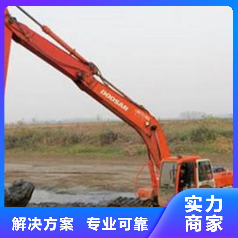 水上挖掘机租赁_出租水上挖掘机明码标价