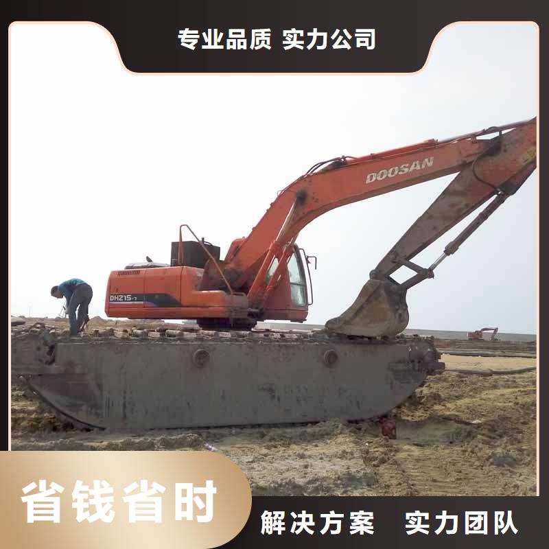 水上挖掘机租赁租赁水陆挖机口碑商家