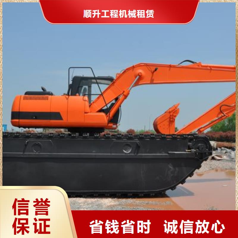 水上挖掘机租赁租赁湿地挖机公司服务热情