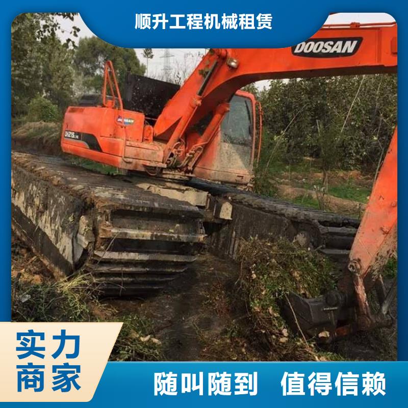 水上挖掘机租赁租赁水上挖掘机方便快捷