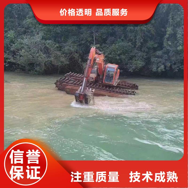 水上挖掘机租赁-水上挖机效果满意为止