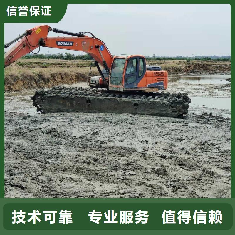 水上挖掘机租赁-水上挖机效果满意为止
