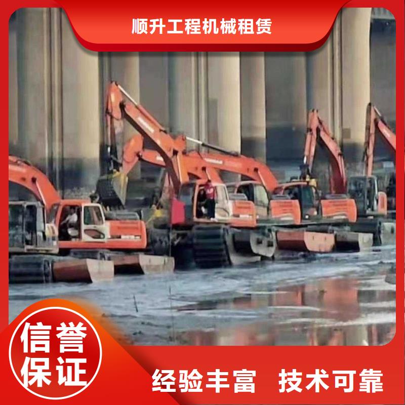 水上挖掘机租赁-出租大小船挖多年经验