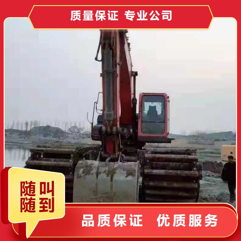 水上挖掘机租赁-出租大小船挖多年经验