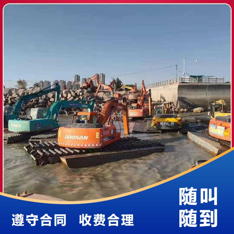 水上挖掘机租赁租赁湿地挖机公司服务热情