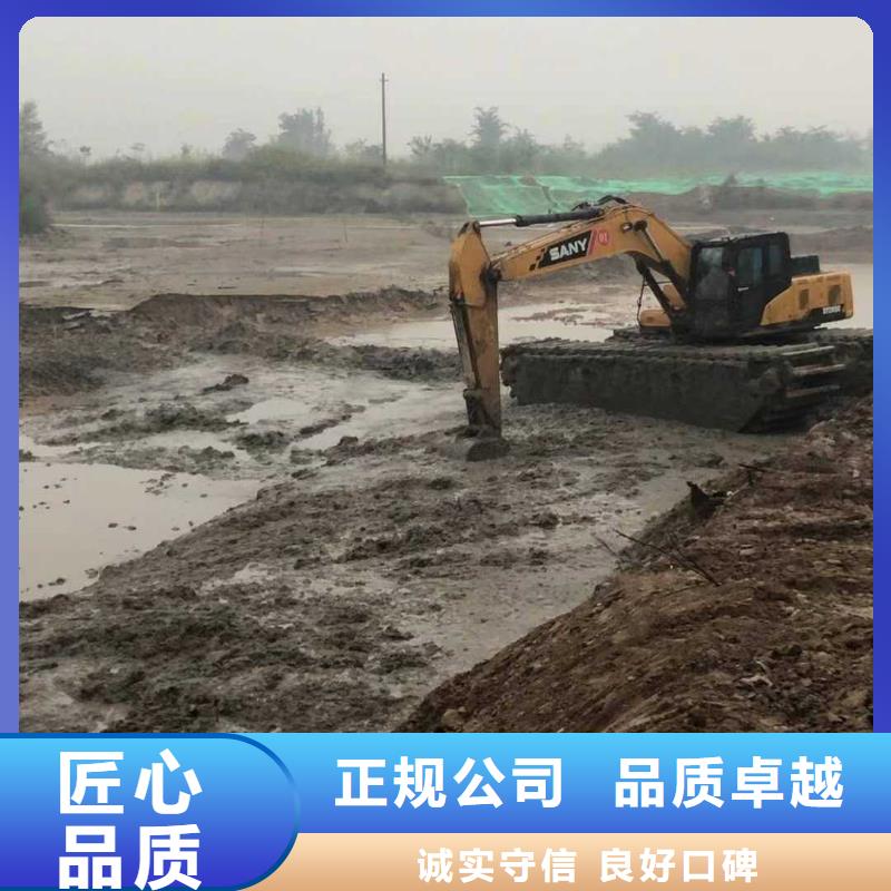 水上挖掘机租赁-水上挖机效果满意为止