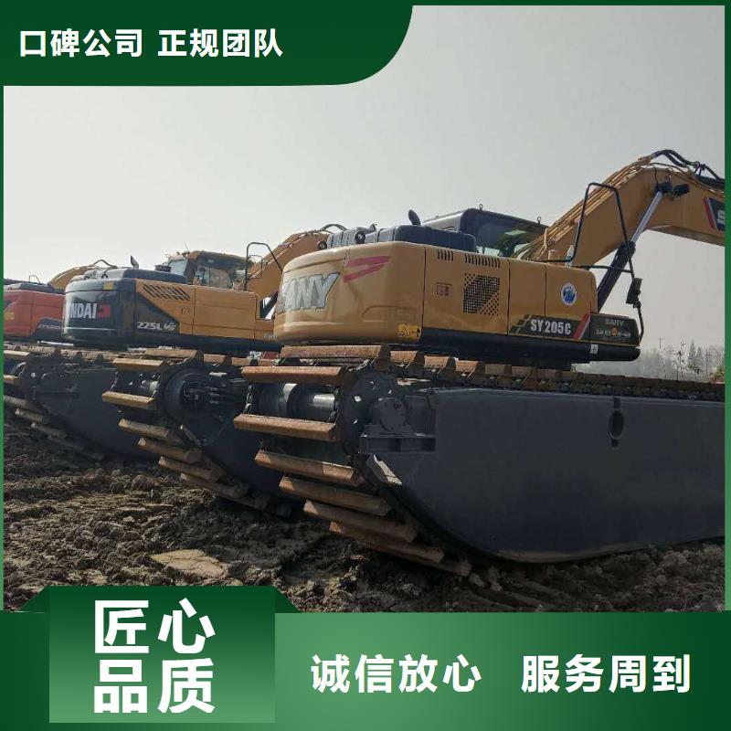 水上挖掘机租赁【水上勾机】案例丰富