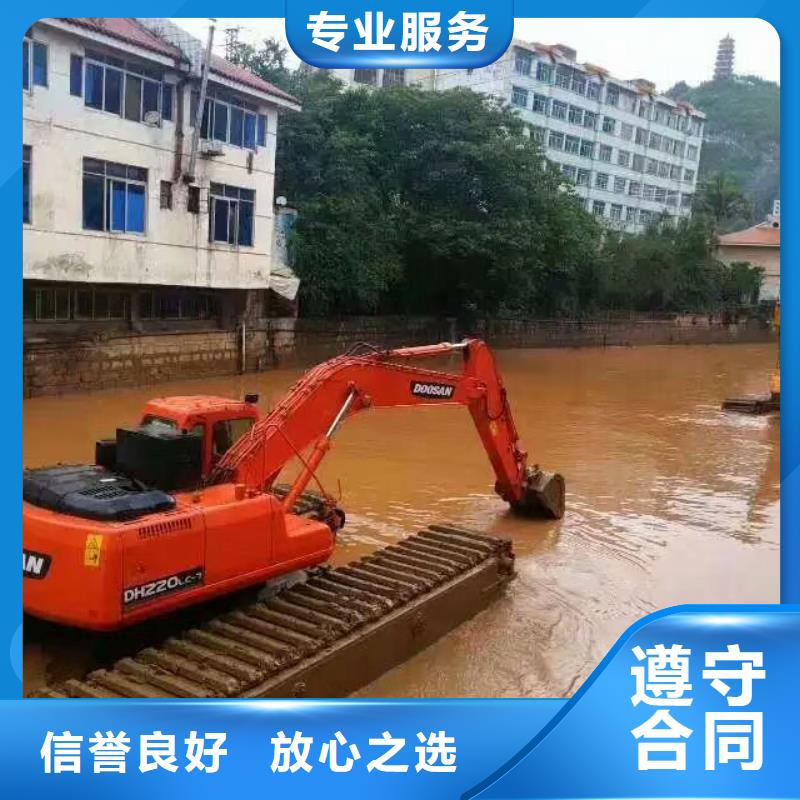 水上挖掘机租赁,租赁水上挖掘机专业公司