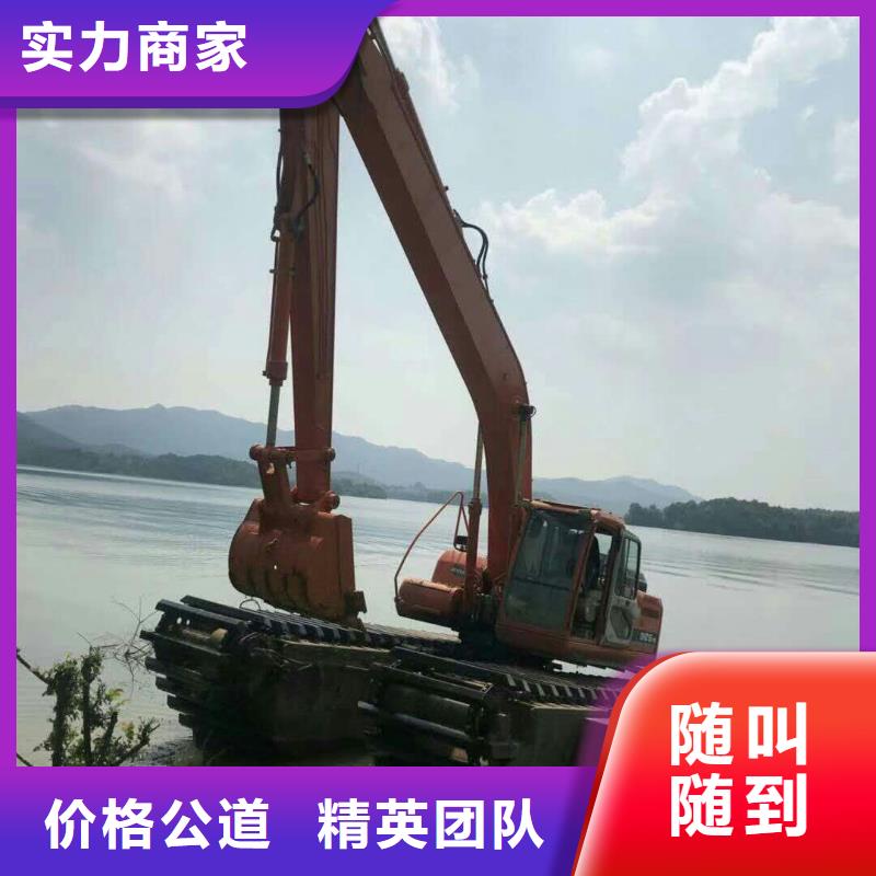 水上挖掘机租赁_出租水上挖掘机明码标价