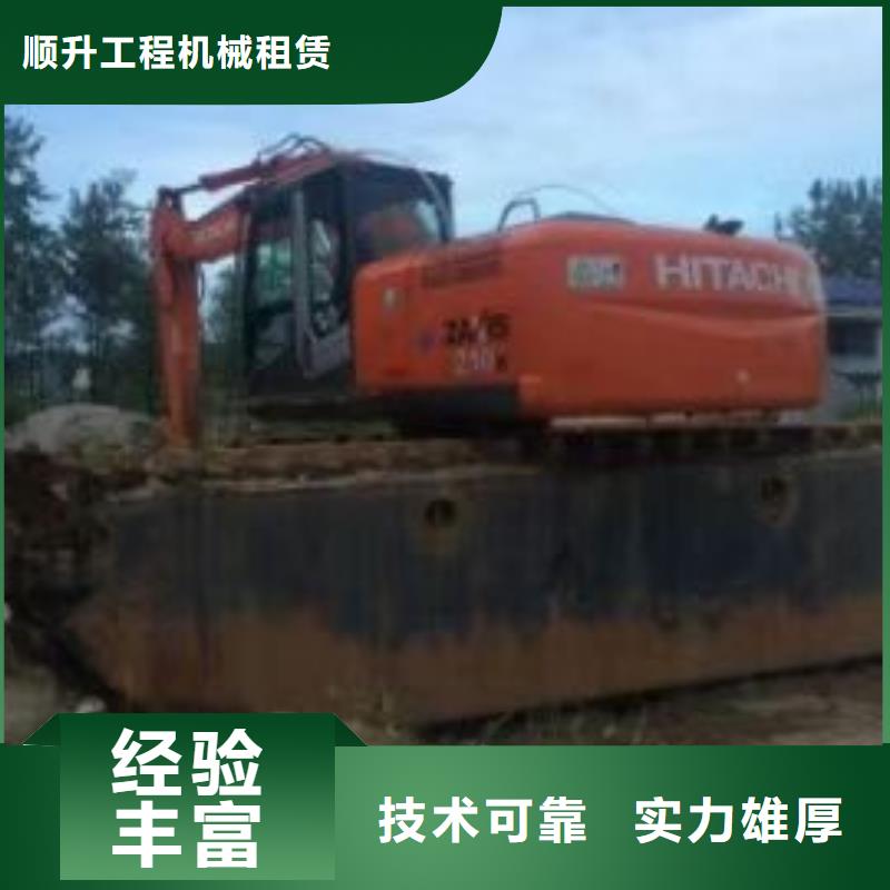 水上挖掘机租赁_出租水上挖掘机明码标价