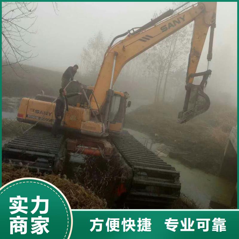 水上挖掘机租赁,租赁水上挖掘机专业公司