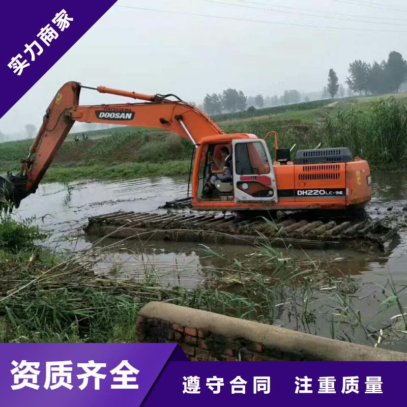 水上挖掘机租赁租赁水陆挖机口碑商家