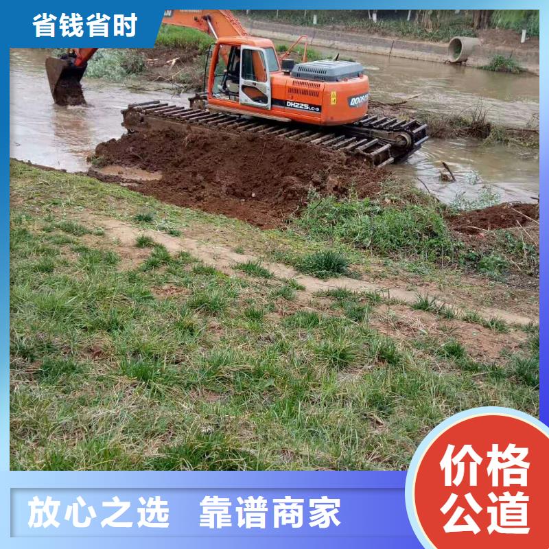 水上挖掘机租赁租赁水陆挖机口碑商家
