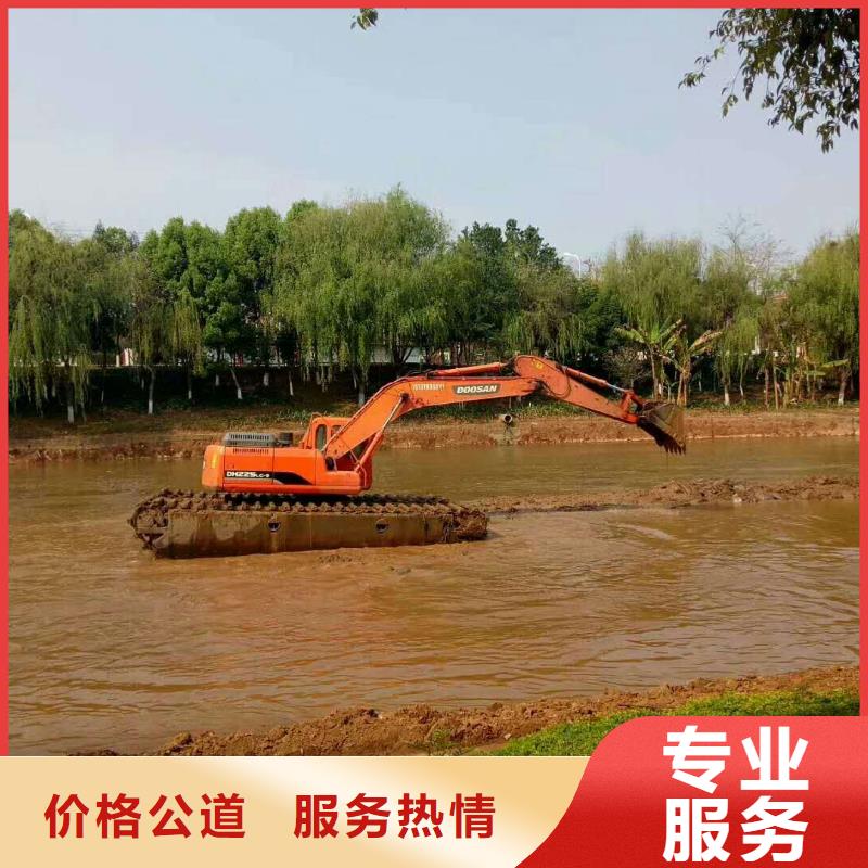 水上挖掘机租赁-出租大小船挖好评度高