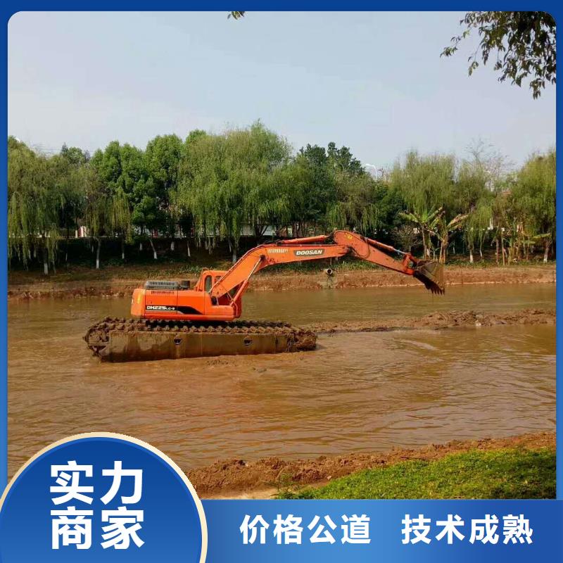 水上挖掘机租赁租赁水陆挖机口碑商家