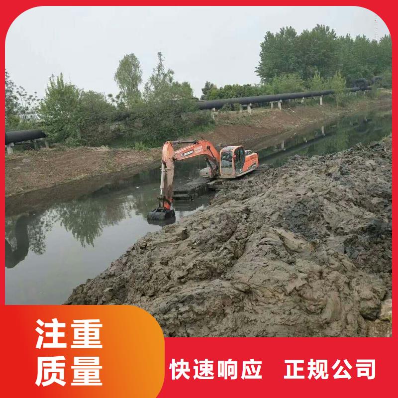 水上挖掘机租赁【水上勾机】案例丰富