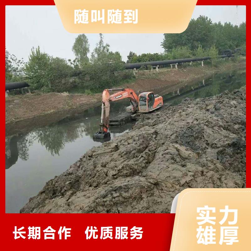 水上挖掘机租赁租赁水陆挖机口碑商家