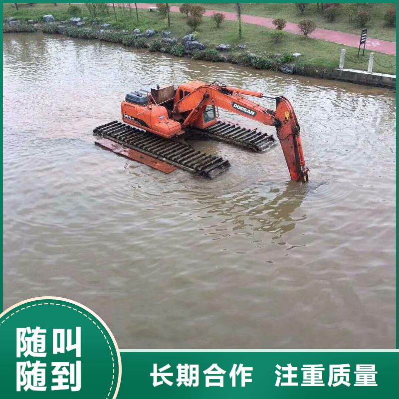 水上挖掘机租赁【水上勾机】案例丰富