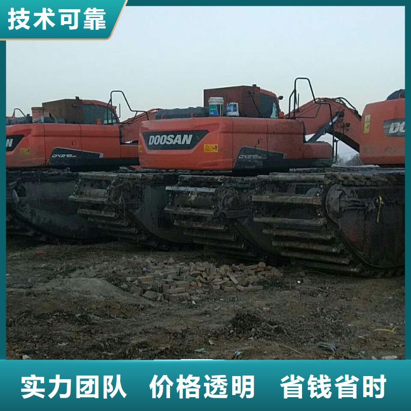 水上挖掘机租赁-出租大小船挖好评度高