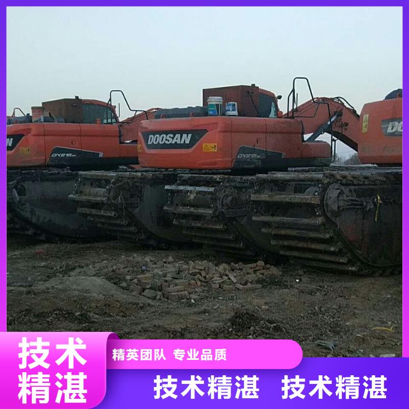 水上挖掘机租赁_出租水上挖掘机明码标价