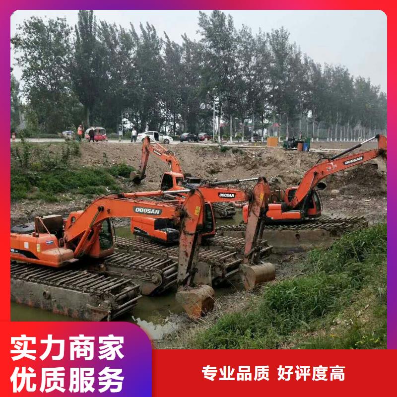 水上挖掘机租赁租赁水陆挖机口碑商家