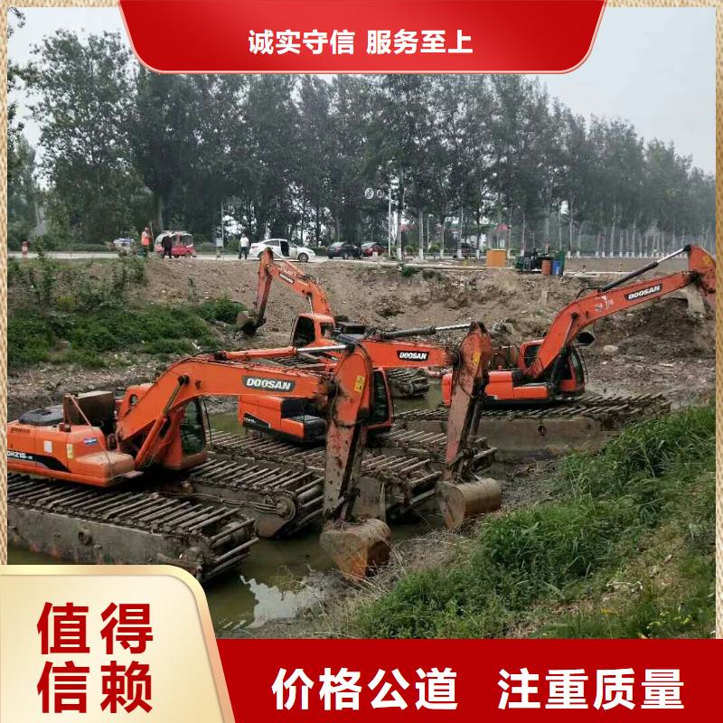 水上挖掘机租赁-出租大小船挖好评度高