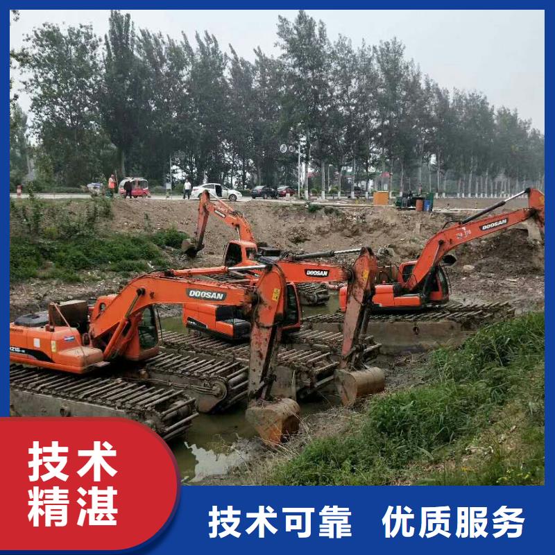水上挖掘机租赁-水上挖机效果满意为止