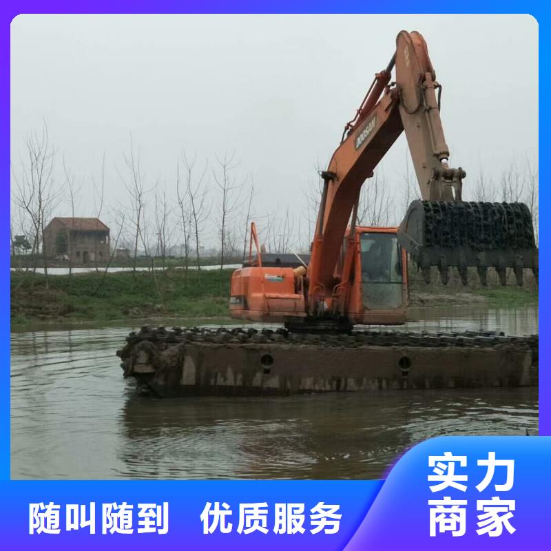 水上挖掘机租赁【水上勾机】案例丰富
